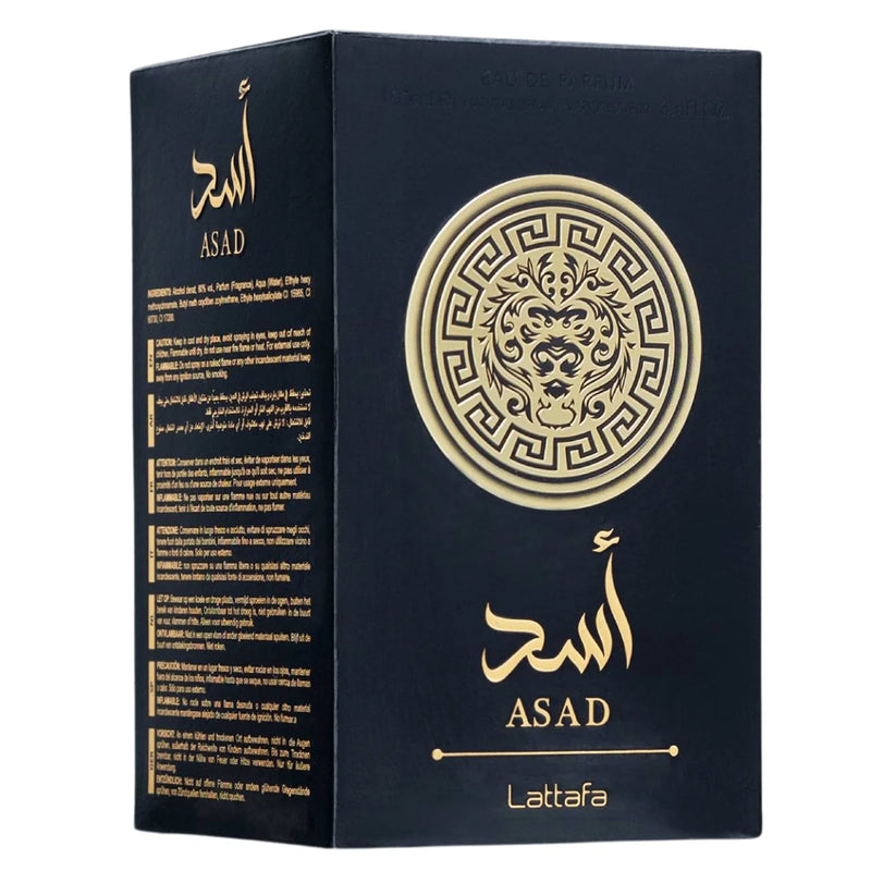 PERFUME ASAD LATTAFA EDP ORIGINAL 100ML