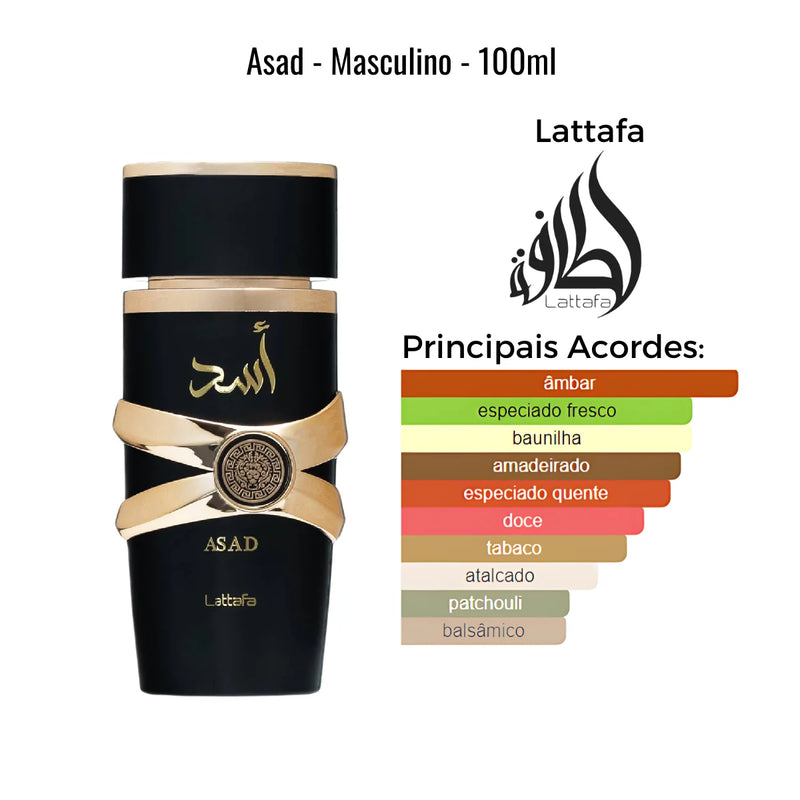 PERFUME ASAD LATTAFA EDP ORIGINAL 100ML